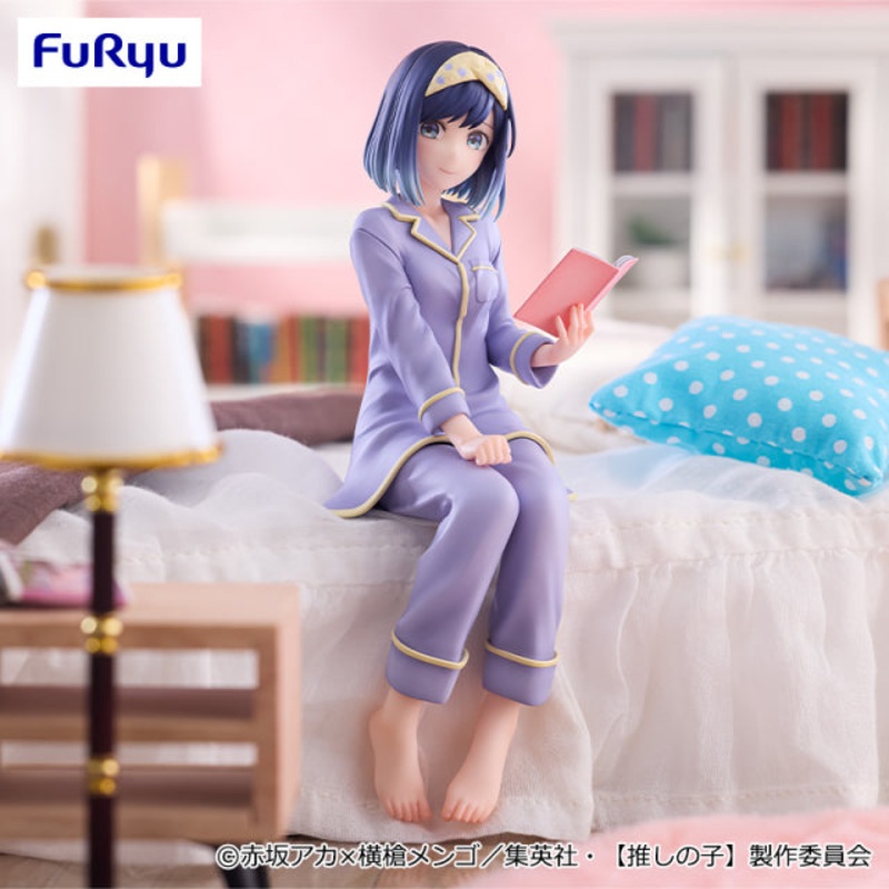 Oshi No Ko – Kurokawa Akane – Noodle Stopper Figure ~Have a good night!~ (FuRyu)