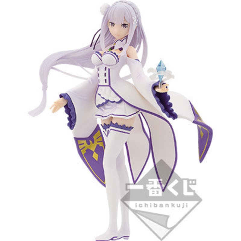 Re:Zero kara Hajimeru Isekai Seikatsu – Emilia – Ichiban Kuji Re:Zero kara Hajimeru Isekai Seikatsu Monogatari wa To be continued – B Prize (Bandai Spirits)