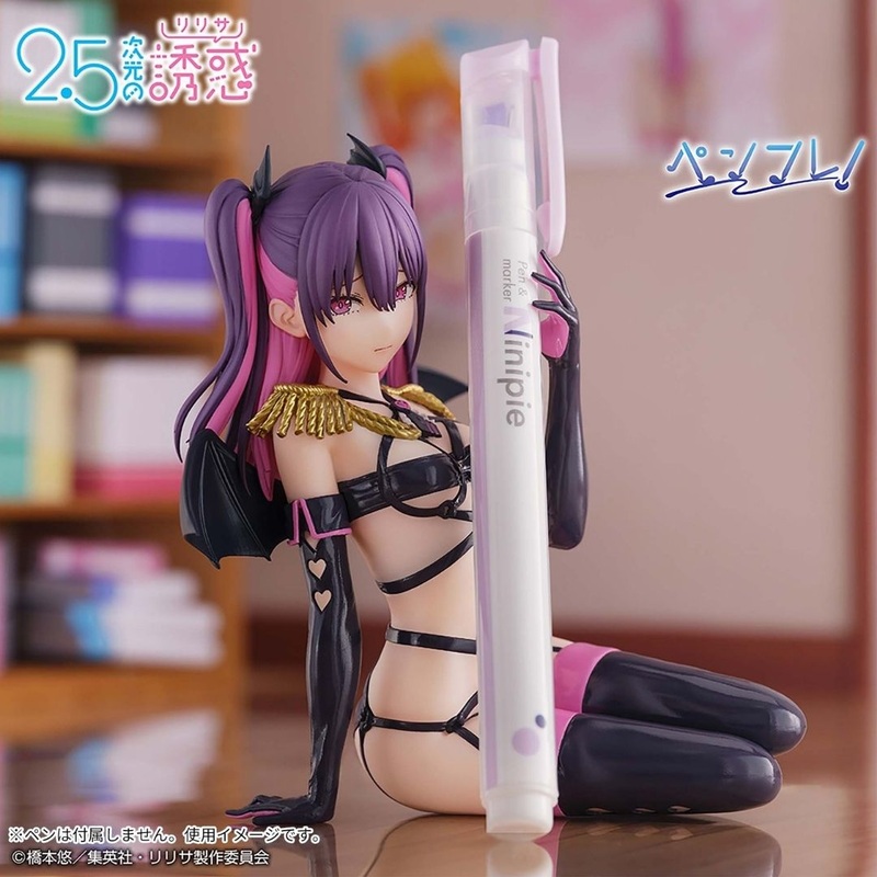 2.5 Dimensional Seduction – Miriella – Penfure! ~Sanitary Squad ver.~ (Bandai Spirits)