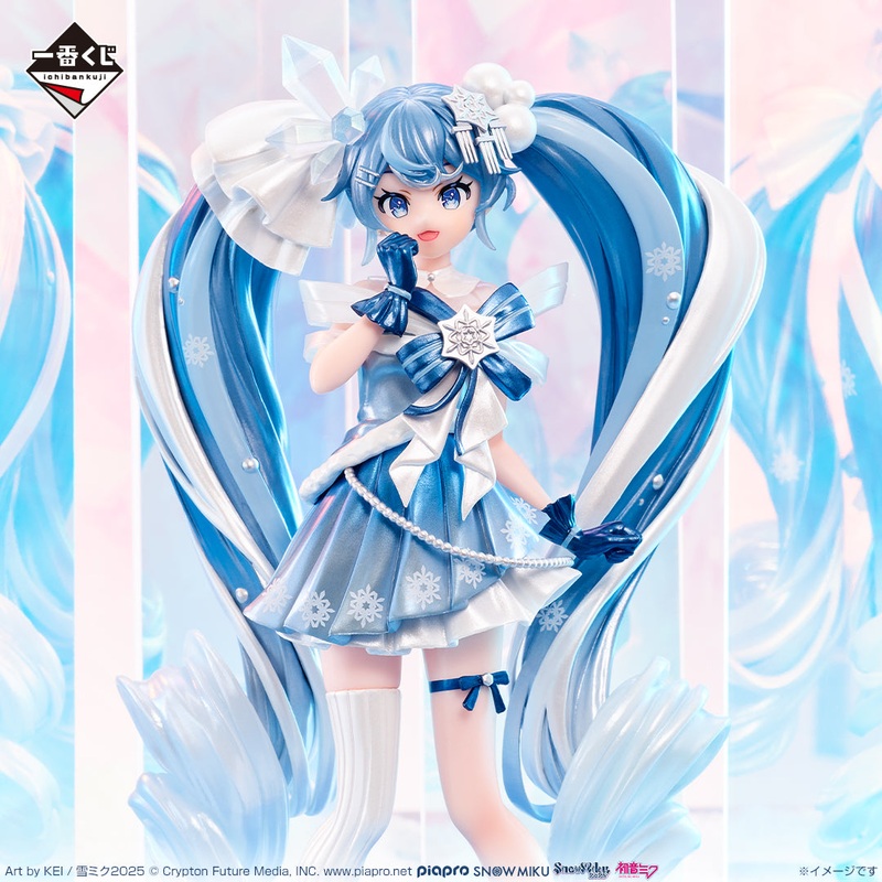 Vocaloid – Hatsune Miku – Ichiban Kuji – SNOW MIKU Third Season – Last One Prize (Bandai Spirits)