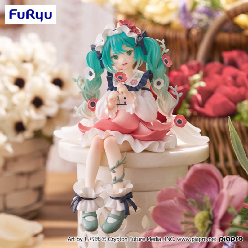 Vocaloid – Hatsune Miku – Noodle Stopper Figure ~Flower Fairy Anemone~ (FuRyu)