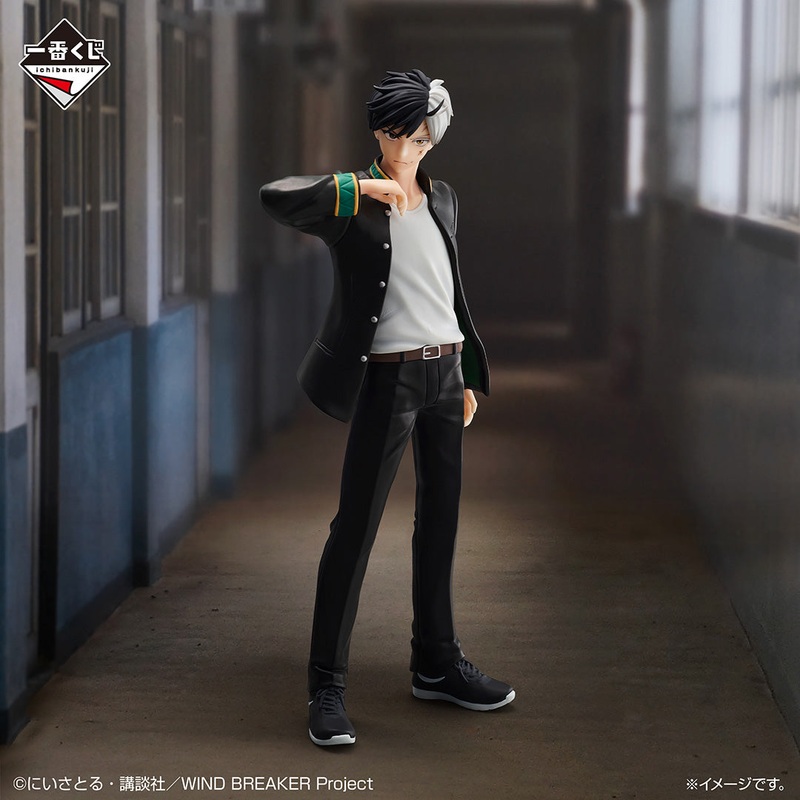 WIND BREAKER – Haruka Sakura – Ichiban Kuji – After the battle – A Prize (Bandai Spirits)