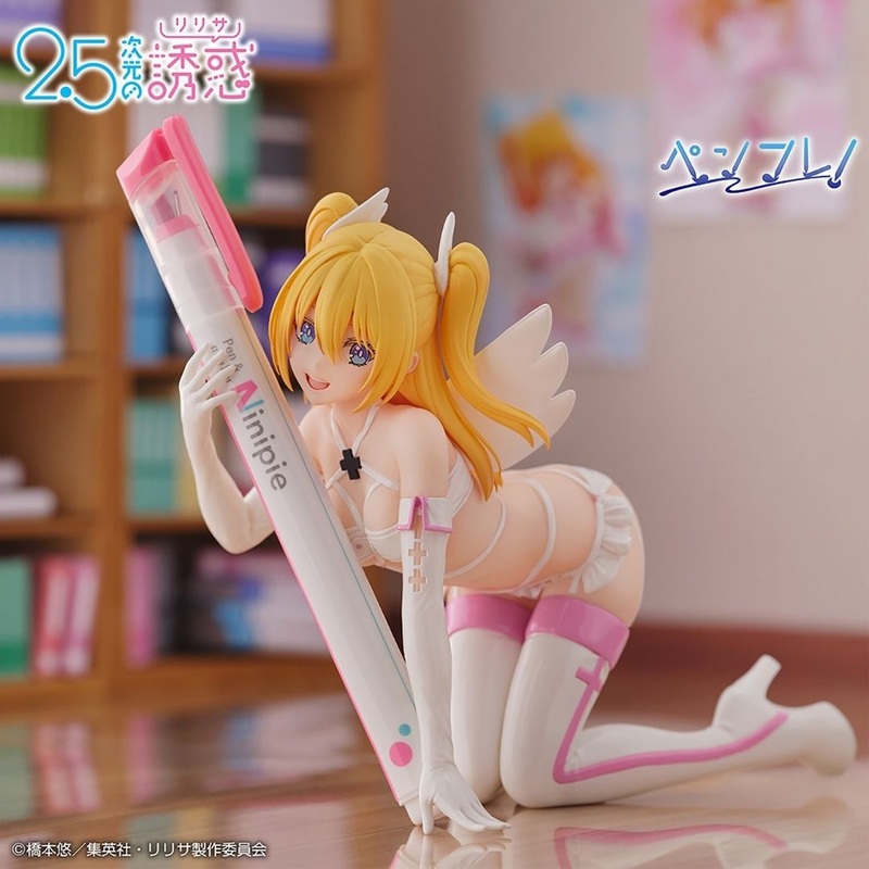 2.5 Dimensional Seduction – Liliel – Penfure! ~Sanitary Squad ver.~ (Bandai Spirits)