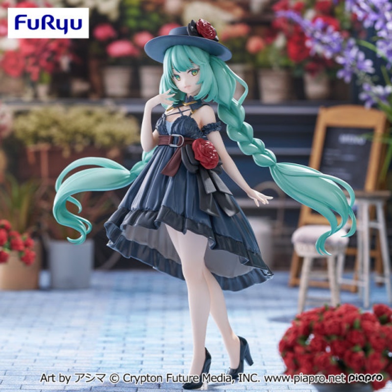 Vocaloid – Hatsune Miku – Odekake Dress – Trio-Try-iT Figure (FuRyu)