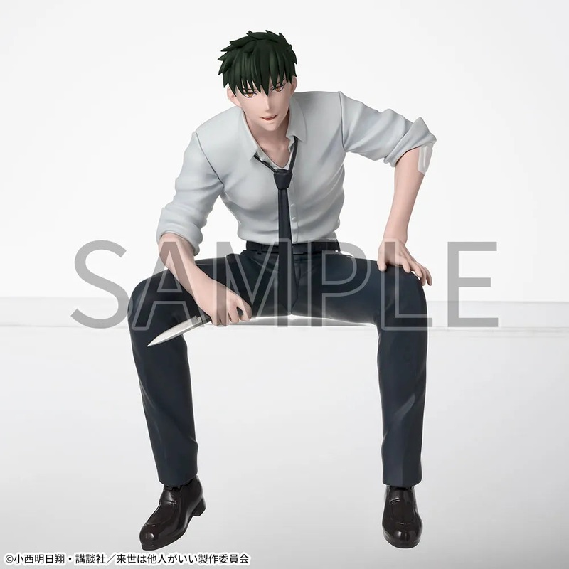Yakuza Fianc – Miyama Kirishima – Chokonose Premium Figure (SEGA)