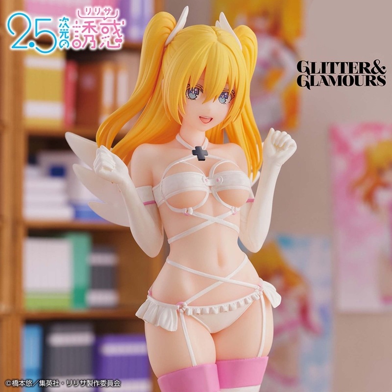 2.5 Dimensional Seduction – Liliel – GLITTER & GLAMOURS ~Sanitary Squad ver.~ (Bandai Spirits)
