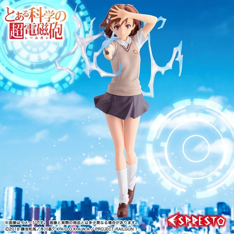 A Certain Scientific Railgun – Misaka Mikoto – ESPRESTO ~LEVEL5 Electromaster~ (Bandai Spirits)