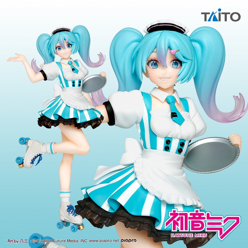 Vocaloid – Hatsune Miku – Hatsune Miku Figure Costumes – Cafe Maid Ver. (Taito)