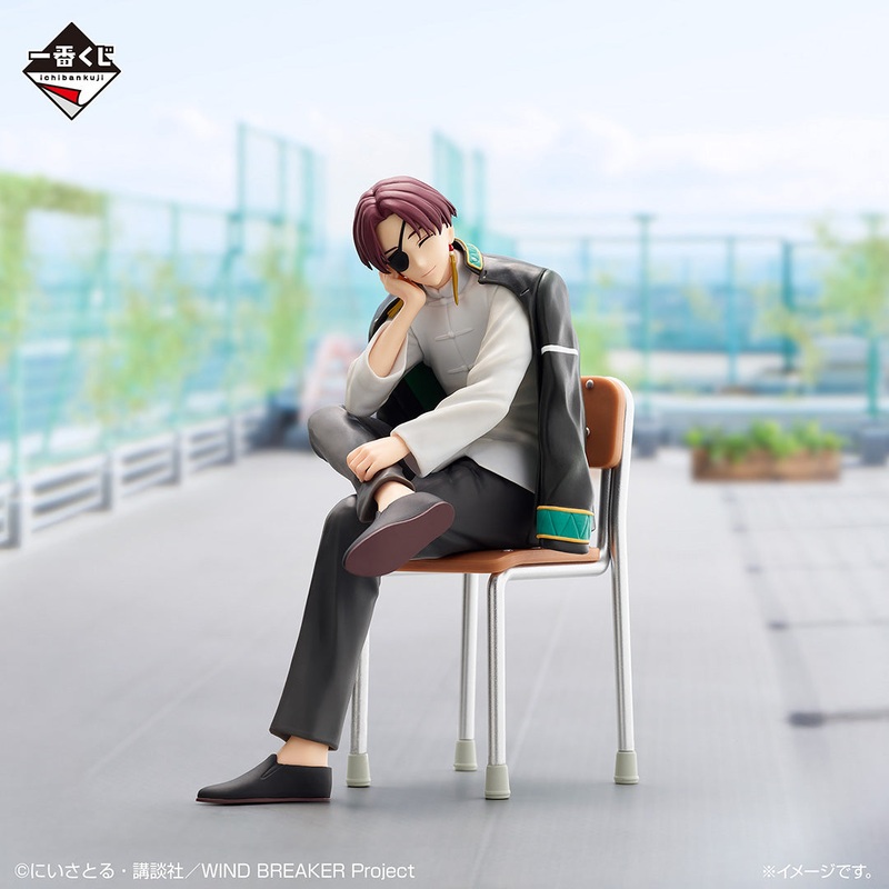 WIND BREAKER – Su Hayato – Ichiban Kuji – After the battle – Last One Prize (Bandai Spirits)