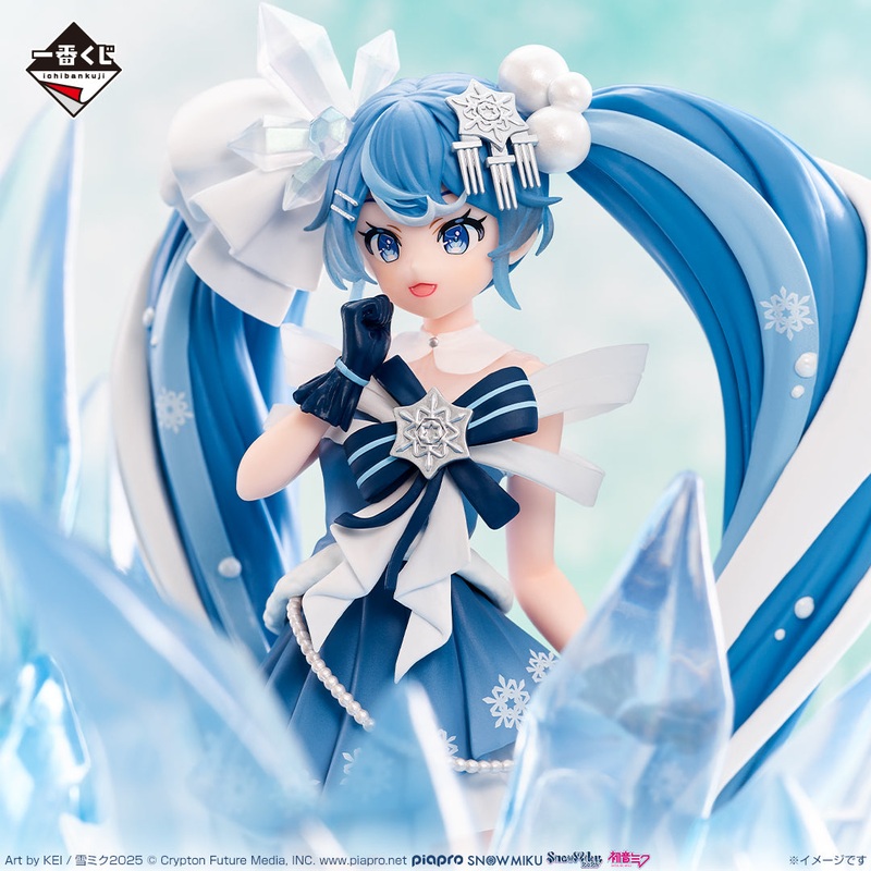 Vocaloid – Hatsune Miku – Ichiban Kuji – SNOW MIKU Third Season – A Prize (Bandai Spirits)