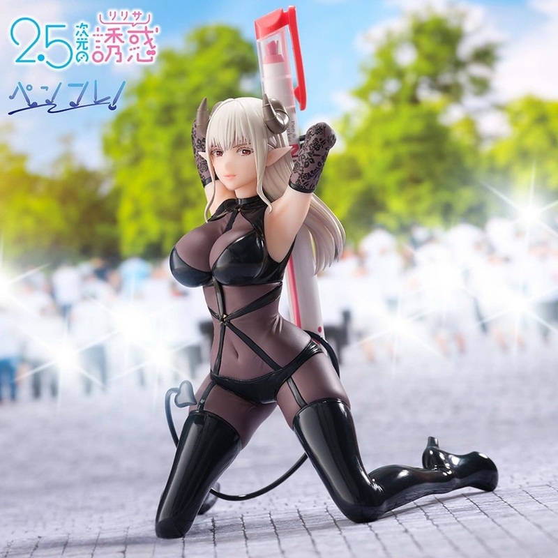 2.5 Dimensional Seduction – Lustalotte – PenFure! ~Phantom Ver.~ (Bandai Spirits)