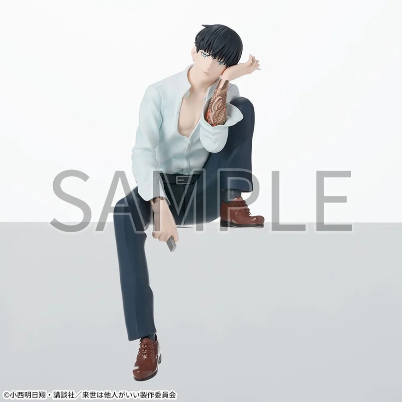 Yakuza Fianc – Toriashi Shoma – Chokonose Premium Figure (SEGA)