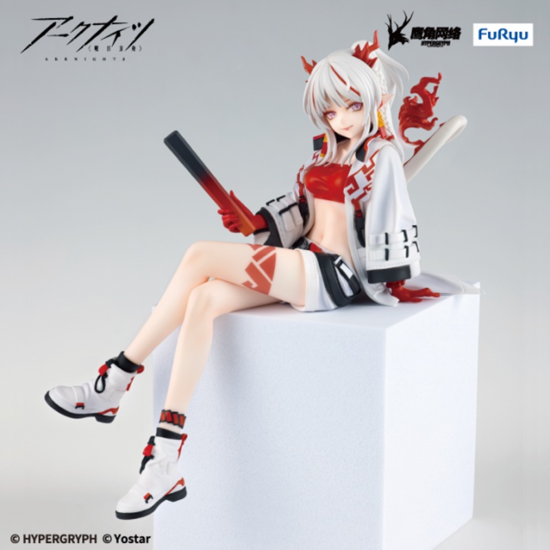 Arknights – Nian – Noodle Stopper Figure (FuRyu)