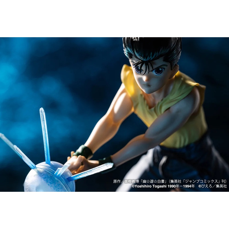 YuYu Hakusho – Yusuke Urameshi – Ver.2 – ARTFX J – 1/8 (Kotobukiya)
