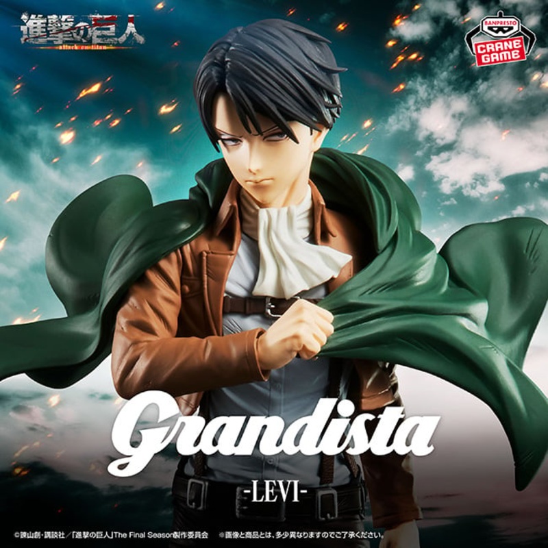 Attack on Titan Grandista – Levi Ackerman