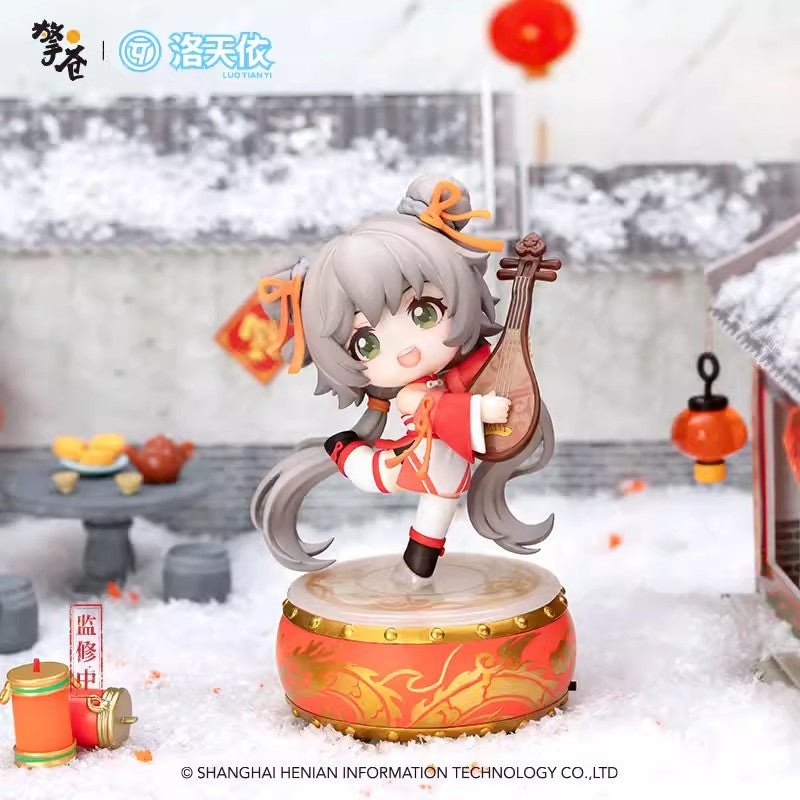 Qing Cang Luo Tianyi deng huo cun lan ver. Chibi Figure