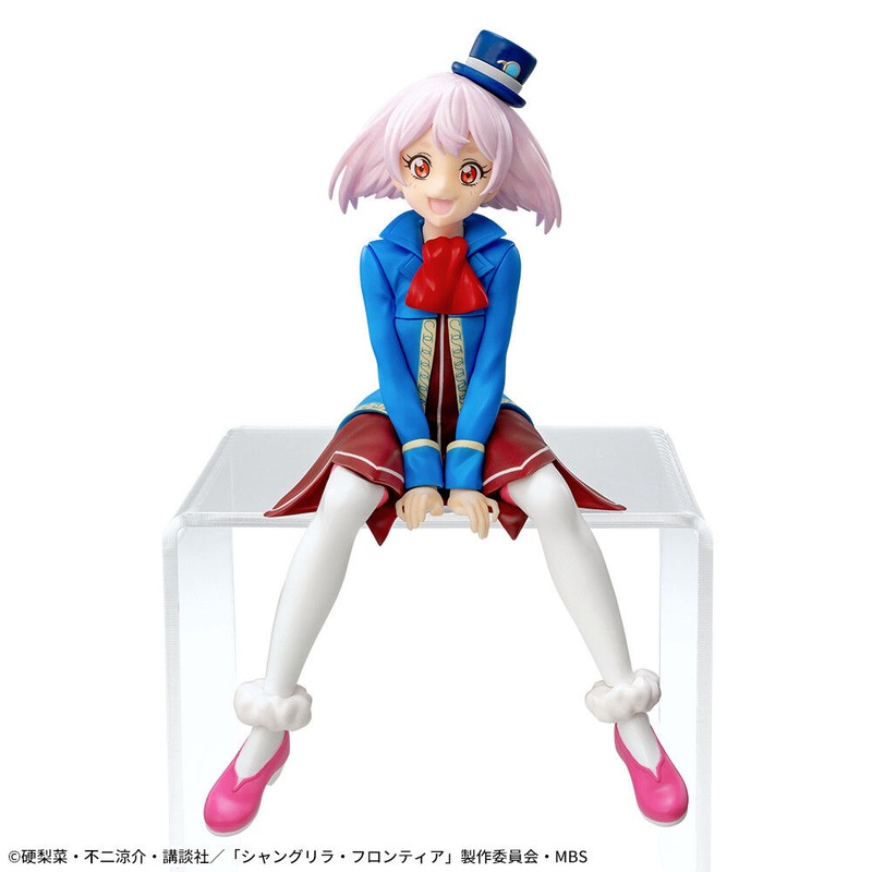 Shangri-La Frontier – Emul – Premium Chokonose Figure (SEGA)