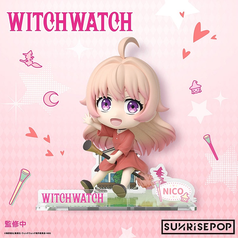 Witch Watch Figure Sit – Nico Wakatsuki