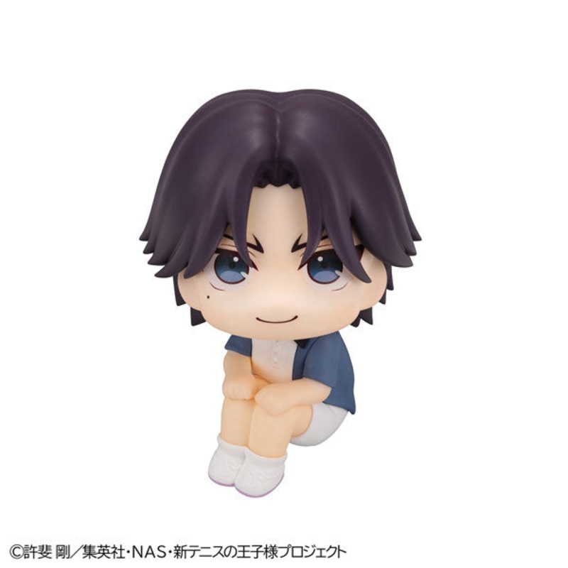 Shin Tennis no Oujisama – Atobe Keigo – Look Up (MegaHouse)