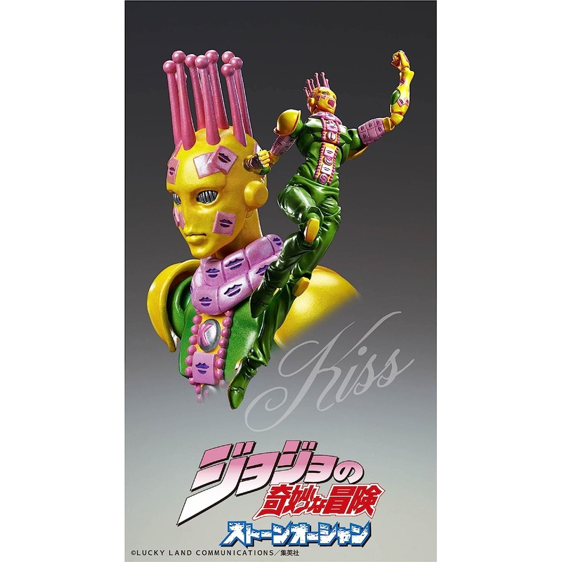 SUPER STATUE MOVABLE JOJO’S BIZARRE ADVENTURE PART 6 STONE OCEAN – KI