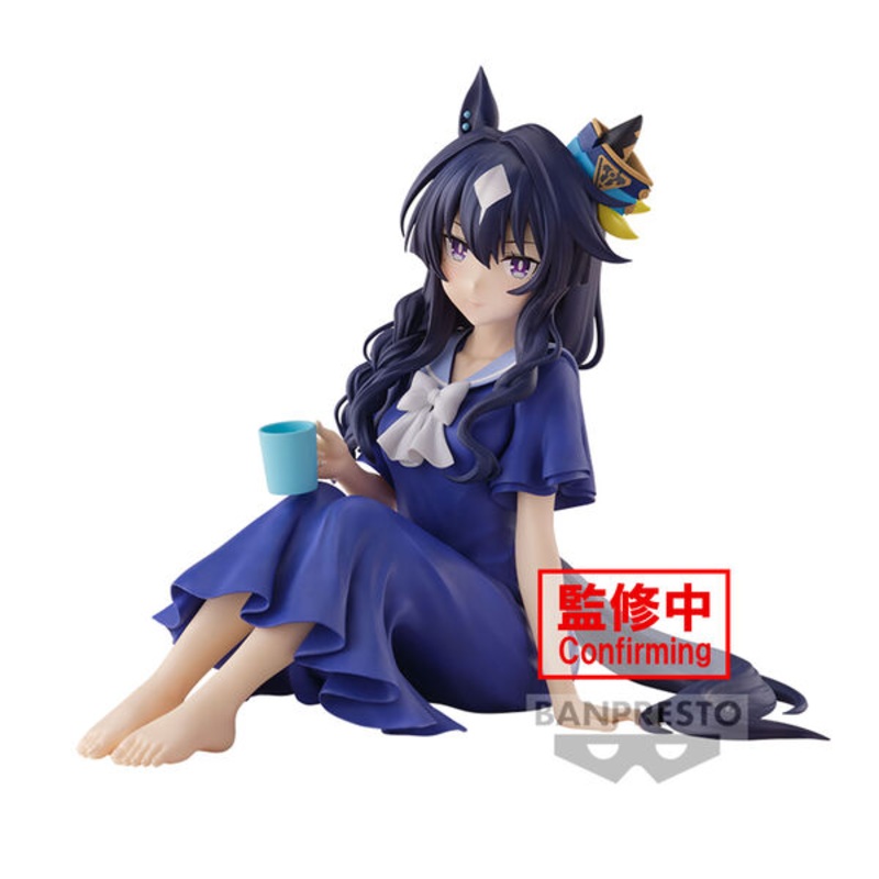 Umamusume: Pretty Derby – Verxina – Relax Time (Bandai Spirits)