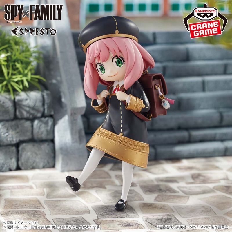 SPYFAMILY – ESPRESTO – ANYA FORGER SCHOOL STYLE