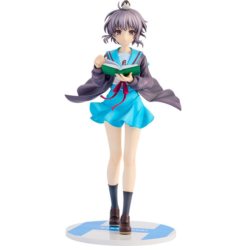 Suzumiya Haruhi no Yuuutsu – Nagato Yuki – KDcolle – 1/7 – Light Novel Ver. (Kadokawa, Sneaker Bunko Editorial Department)