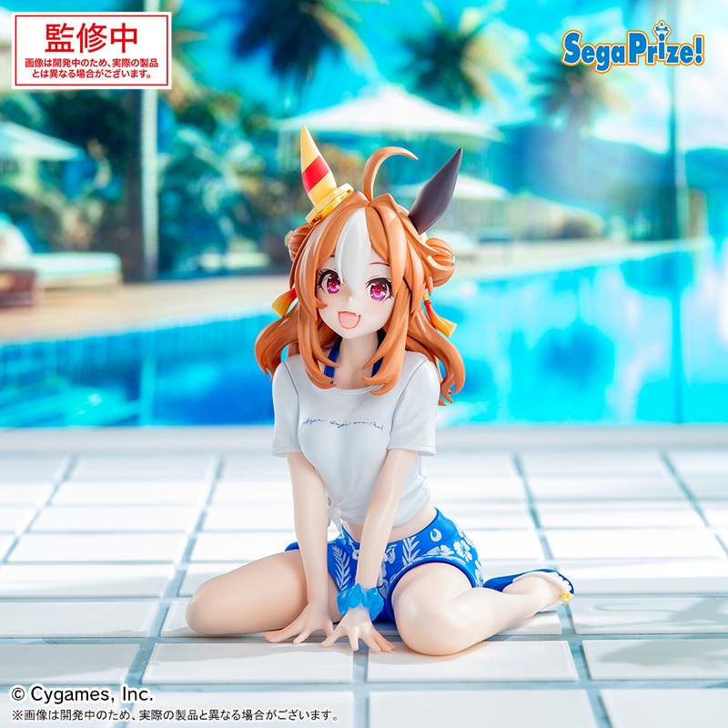 Uma Musume Pretty Derby Yumemirize – Copano Rickey