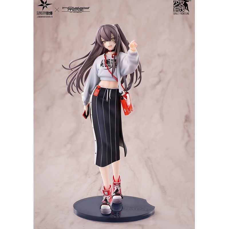 [Pre-Order] Hobby Max Girls’ Frontline UMP45 (Corona Sunset Ver.) 1/7 Scale Figure
