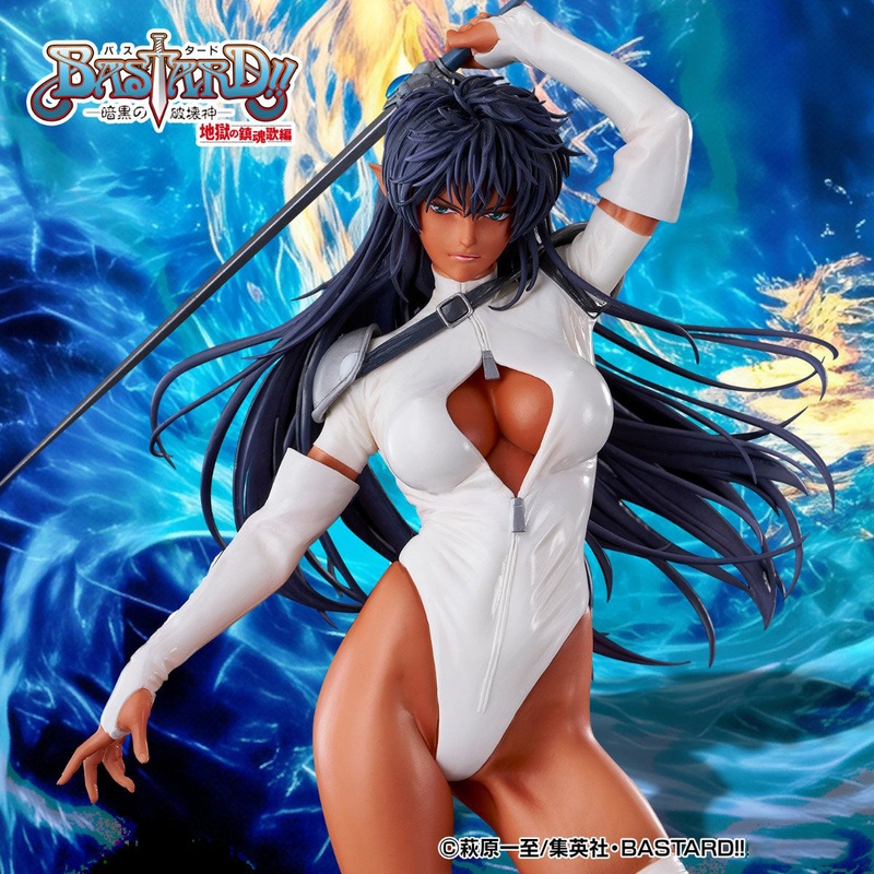 [Pre-Order] Union Creative Bastard!! Arshes Nei Figure