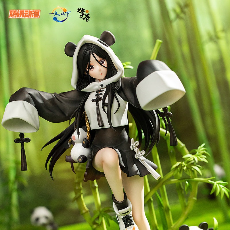 The Outcast  | Feng Bao Bao Panda Figure