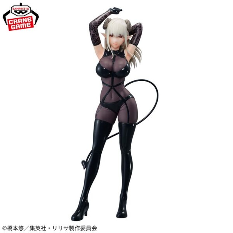 2.5-jigen no Yuuwaku – Hayuu Mayuri – Glitter & Glamours – Phantom Costume Ver. (Bandai Spirits)