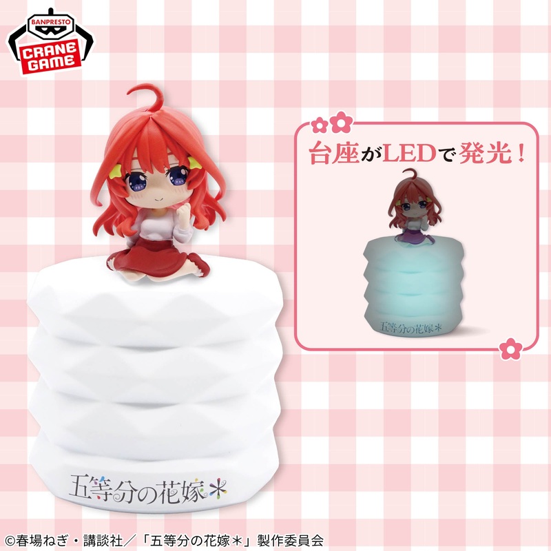 The Quintessential Quintuplets Room Light – Itsuki Nakano