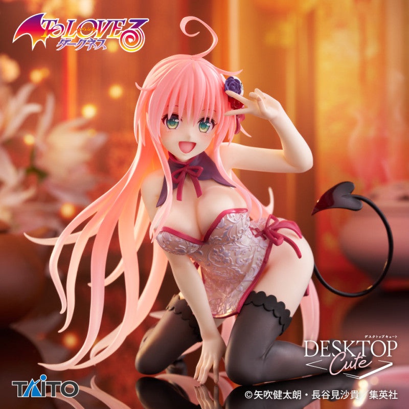 To Love Ru Darkness Desktop Cute Figure – Lala Satalin Deviluke