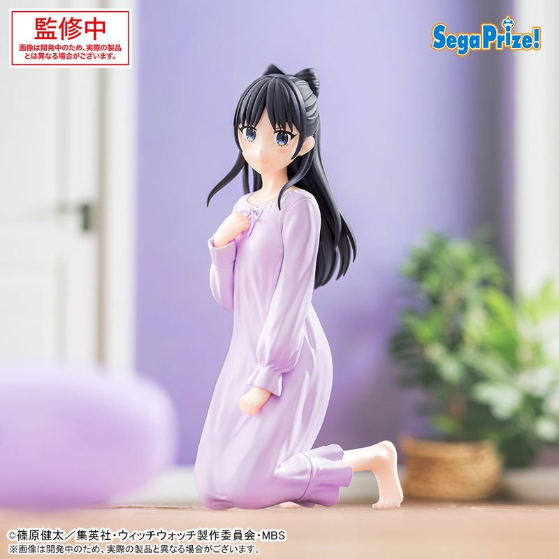 Witch Watch Yumemirize Figure – Nemu Miyao