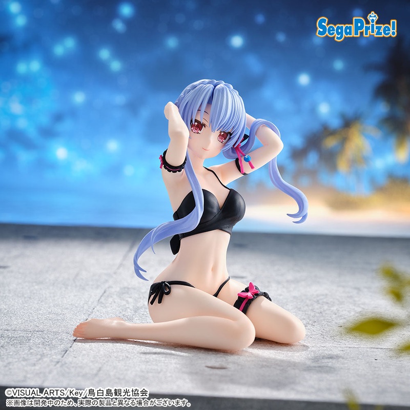 Summer Pockets Yumemirize – Ao Sorakado