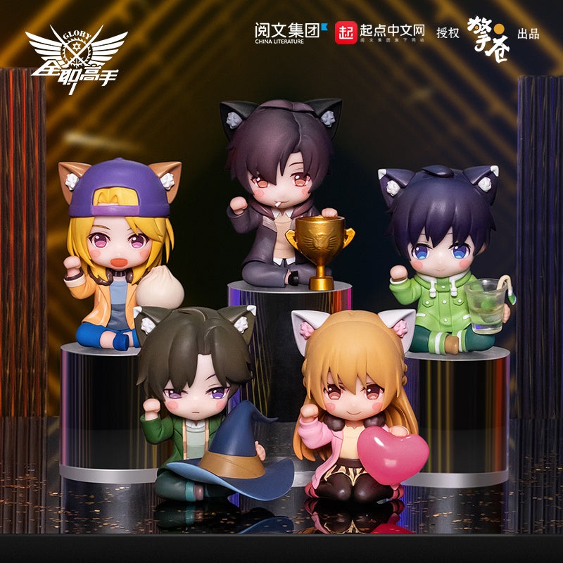 The King’s Avatar anime Qing Cang Cat ear series Q version figure