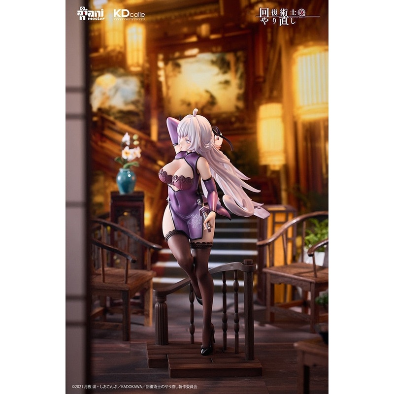 Redo of Healer KDcolle – Kureha Chinese Dress ver. Limited Edition Bonus Included [Pre-Order March 2026]