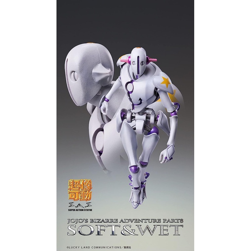 SUPER STATUE MOVABLE JOJO’S BIZARRE ADVENTURE PART 8 JOJOLLION – SOFT & WET