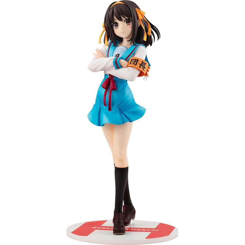 Suzumiya Haruhi no Yuuutsu – Suzumiya Haruhi – KDcolle – 1/7 – 2026 Re-release (Kadokawa)
