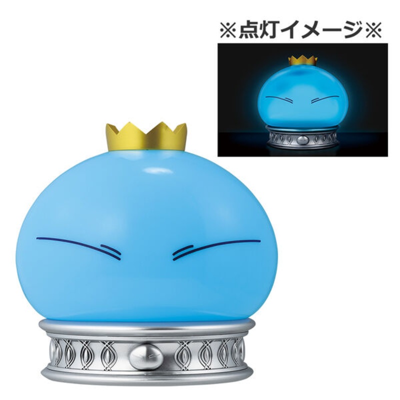 Tensei Shitara Slime Datta Ken – Rimuru Tempest – Ichiban Kuji Tensei Shitara Slime Datta Ken ~Jura Tempest Renpoukoku no Kaikokusai~ – B Prize – Lamp (Bandai Spirits)