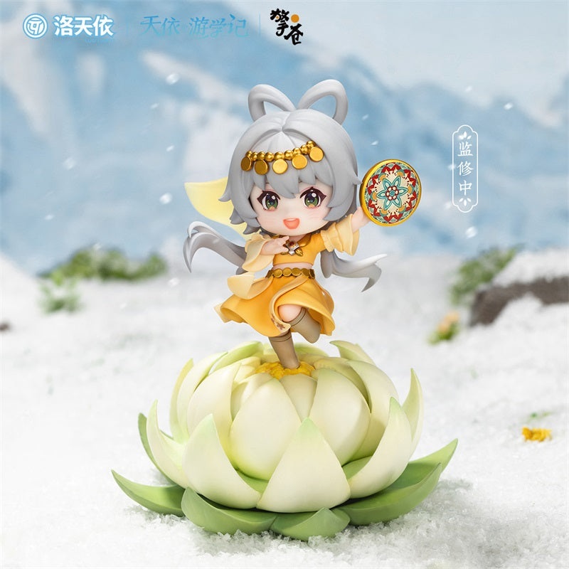 Qing Cang Luo Tianyi Xue Wu Tian Yin ver. Chibi Figure