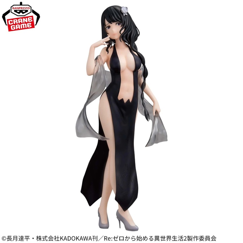 Re:Zero Glitter & Glamours Elsa Granhiert