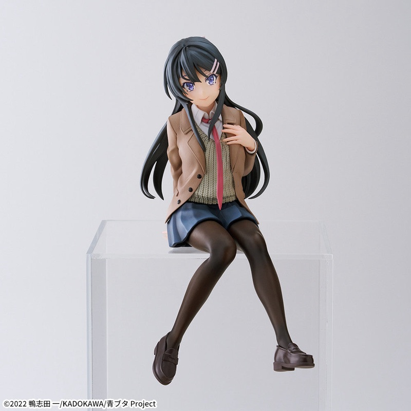 Seishun Buta Yarou wa Randoseru Girl no Yume o Minai – Sakurajima Mai – Premium Chokonose Figure (SEGA)