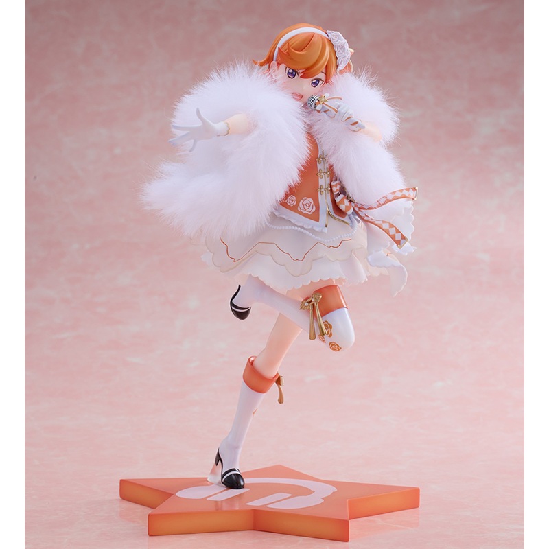 Solarain Love Live! Super Star!! Kanon Shibuya (Baikakimu Ver.) 1/7 Scale Figure