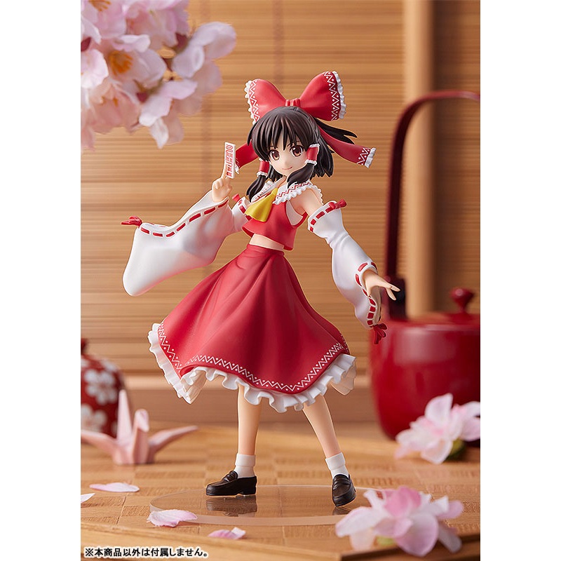POP UP PARADE Touhou Project Reimu Hakurei