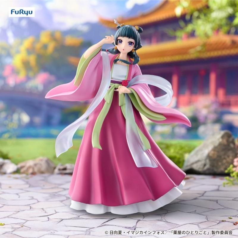 The Apothecary Diaries Trio-Try-iT Figure – Maomao Garden Party Ver. [Pre-Order March 2026]