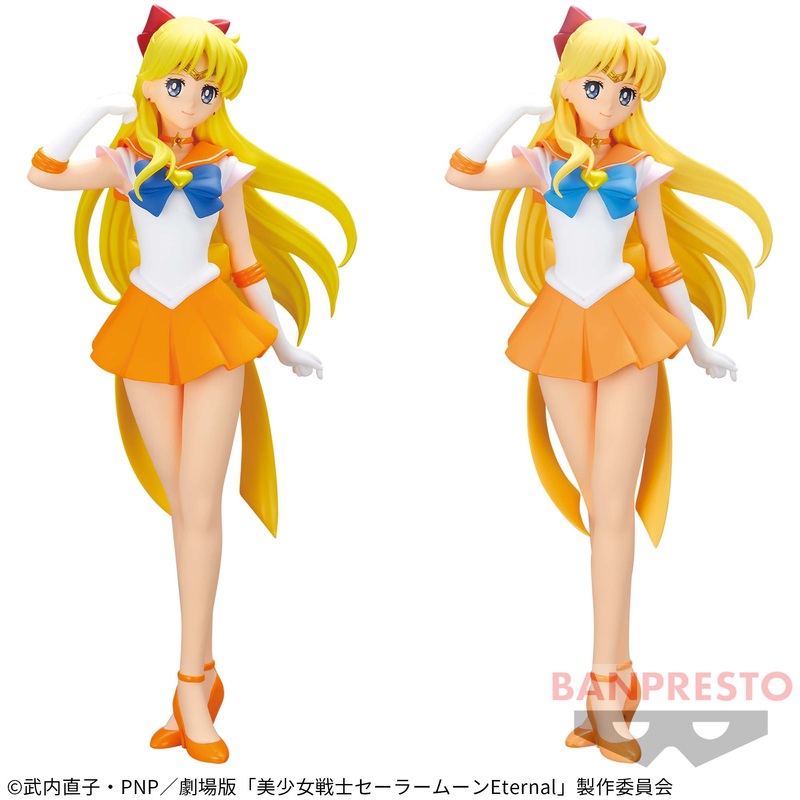 Pretty Guardian Sailor Moon Glitter & Glamours – Super Sailor Venus