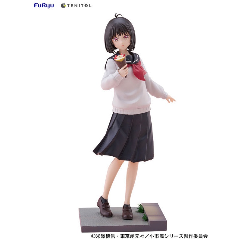 Shoushimin Series – Osanai Yuki – Tenitol (FuRyu)