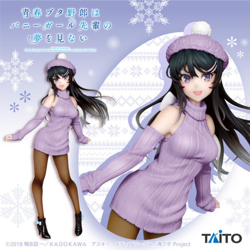 Seishun Buta Yarou wa Bunny Girl Senpai no Yume wo Minai – Sakurajima Mai – Coreful Figure – Knit One-Piece ver., Renewal (Taito)
